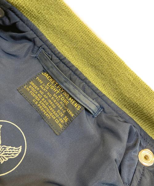 THE REAL McCOY'S（ザ・リアルマッコイズ）THE REAL McCOY'S (ザ・リアルマッコイズ) TYPE-L2Aフライトジャケット ネイビー×カーキ サイズ:SIZE 36の古着・服飾アイテム