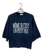 SLOBE IENAスローブ イエナ）の古着「MEME SI CEST 裏毛プルオーバー」｜ネイビー