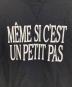 中古・古着 SLOBE IENA (スローブ イエナ) MEME SI CEST 裏毛プルオーバー ネイビー サイズ:FREE：4500円