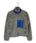 Patagonia（パタゴニア）の古着「クラシックレトロX」｜グレー