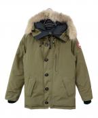 CANADA GOOSEカナダグース）の古着「Chateau Parka Fusion Fit Heritage」｜グリーン