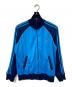 adidas（アディダス）の古着「トラックジャケット」｜ブルー