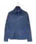 Patagonia（パタゴニア）の古着「レトロ・パイル・ジャケット」｜ネイビー