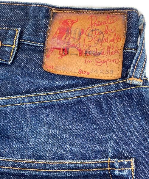 EVISU（エヴィス）EVISU (エヴィス) 2504XXデニムパンツ インディゴ サイズ:W34の古着・服飾アイテム