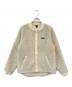 Patagonia（パタゴニア）の古着「レトロX ジャケット」｜アイボリー