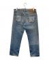 LEVI'S (リーバイス) 501xx ダメージデニムパンツ インディゴ サイズ:SIZE 88.5cm (W35)：7000円