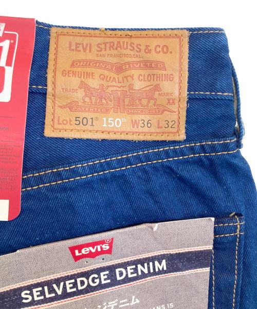 LEVI'S（リーバイス）LEVI'S (リーバイス) 501セルビッジデニムパンツ インディゴ サイズ:SIZE W36×L32の古着・服飾アイテム