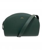 A.P.C.アーペーセー）の古着「ショルダーバッグ」｜グリーン