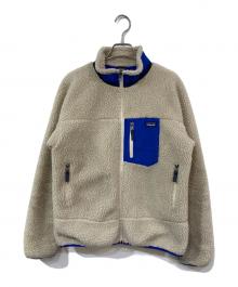 Patagonia（パタゴニア）の古着「クラシック レトロX」｜ベージュ