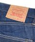 LEVI'Sの古着・服飾アイテム：5000円