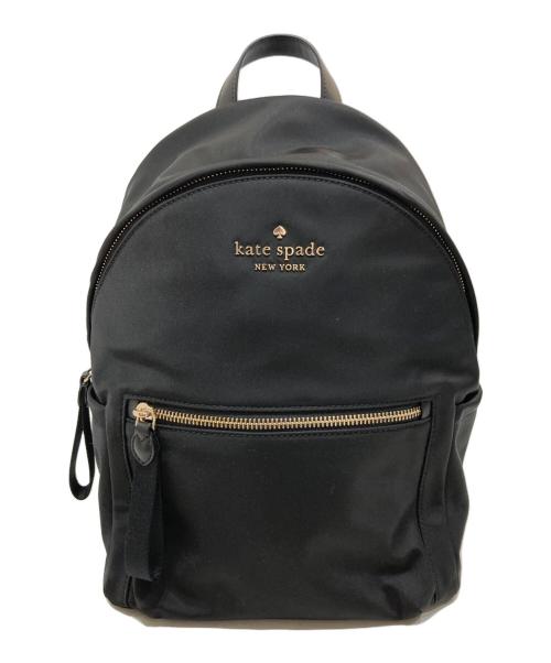 Kate Spade（ケイトスペード）Kate Spade (ケイトスペード) チェルシーリュック ブラックの古着・服飾アイテム