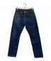 LEVI'S（リーバイス）の古着「501XXデニムパンツ」｜インディゴ