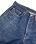 中古・古着 LEVI'S (リーバイス) 501XXデニムパンツ インディゴ サイズ:SIZE 81cm (W32)：8000円