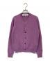 PLAY COMME des GARCONS（プレイコムデギャルソン）の古着「ウールニットカーディガン」｜パープル