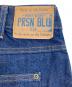 PRSN BLUの古着・服飾アイテム：7000円