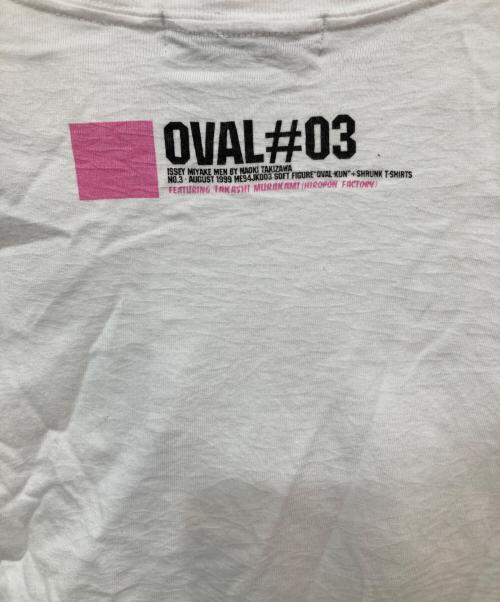 ISSEY MIYAKE MEN（イッセイミヤケメン）ISSEY MIYAKE MEN (イッセイミヤケメン) プリントTシャツ ホワイト サイズ:freeの古着・服飾アイテム