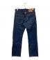 COSPA (コスパ) 173デニムパンツ インディゴ サイズ:SIZE 32：13000円