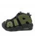 NIKE (ナイキ) Air More Uptempo '96 Rough Green/エアモアアップテンポ'96ラフグリーン ブラック×カーキ サイズ:SIZE 27cm：8000円