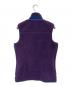 Patagonia (パタゴニア) レトロXベスト パープル サイズ:XS：7000円