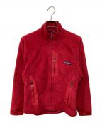 Patagoniaパタゴニア）の古着「R2フリースジャケット」｜レッド
