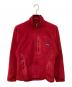 Patagonia（パタゴニア）の古着「R2フリースジャケット」｜レッド