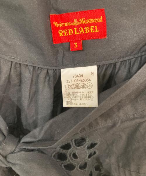 Vivienne Westwood RED LABEL（ヴィヴィアンウエストウッドレッドレーベル）Vivienne Westwood RED LABEL (ヴィヴィアンウエストウッドレッドレーベル) ラップスカート ブラック サイズ:3の古着・服飾アイテム