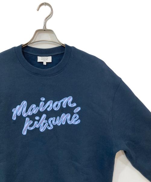 maison kitsune（メゾンキツネ）MAISON KITSUNE (メゾンキツネ) ロゴスウェット ネイビー サイズ:Mの古着・服飾アイテム