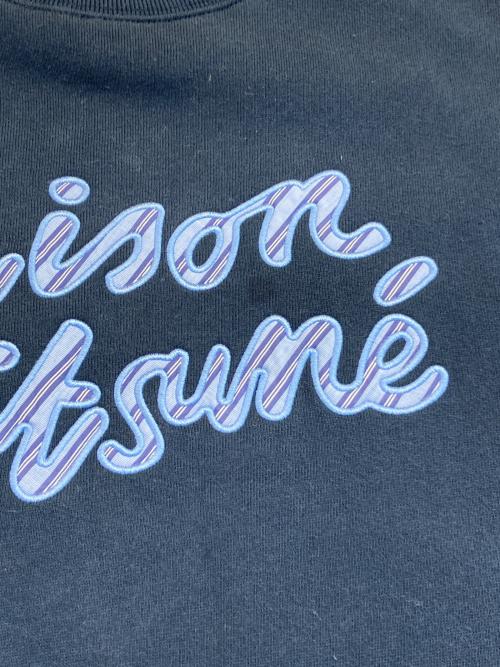 maison kitsune（メゾンキツネ）MAISON KITSUNE (メゾンキツネ) ロゴスウェット ネイビー サイズ:Mの古着・服飾アイテム