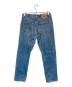 LEVI'S (リーバイス) 90’s 501デニムパンツ ブルー サイズ:W33：6000円