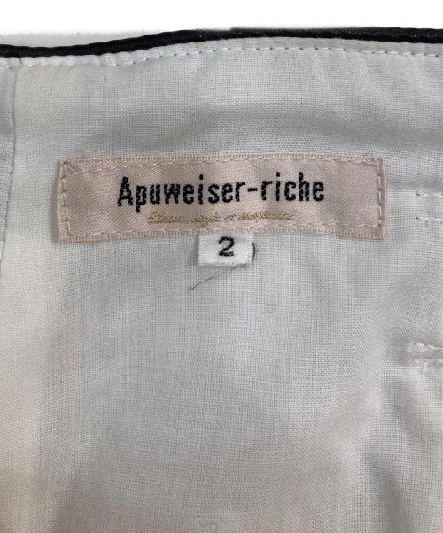 Apuweiser-riche（アプワイザーリッシェ）Apuweiser-riche (アプワイザーリッシェ) ツイードマーメイドスカート ホワイト サイズ:2の古着・服飾アイテム