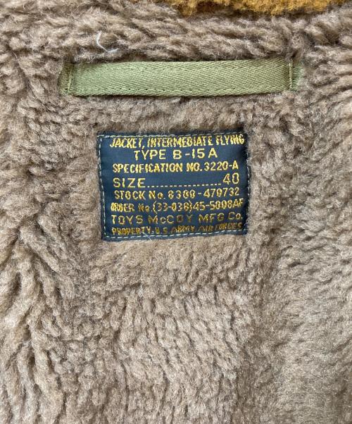 TOYS MCCOY（トイズマッコイ）TOYS McCOY (トイズマッコイ) B-15A フライトジャケット カーキ サイズ:40 未使用品の古着・服飾アイテム