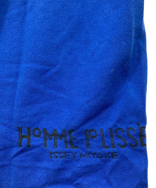 ISSEY MIYAKE（イッセイミヤケ）ISSEY MIYAKE (イッセイミヤケ) ロゴTシャツ ブルー サイズ:FREEの古着・服飾アイテム