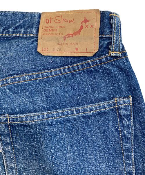 orSlow（オアスロウ）orSlow (オアスロウ) 107Ｗデニムパンツ インディゴ サイズ:SIZE XLの古着・服飾アイテム