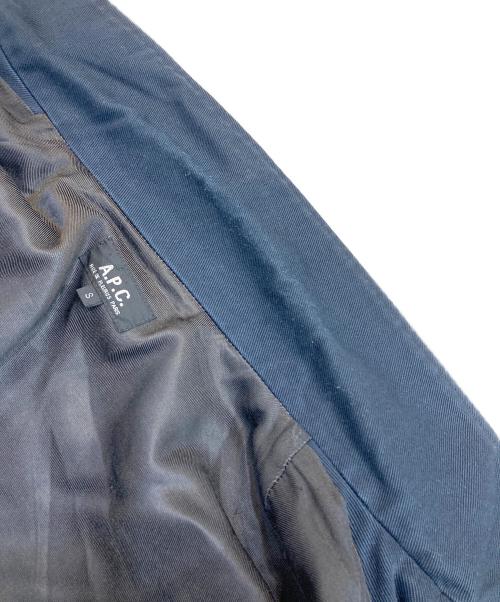 A.P.C.（アーペーセー）A.P.C. (アーペーセー) ツイルジャケット ネイビー サイズ:SIZE Sの古着・服飾アイテム