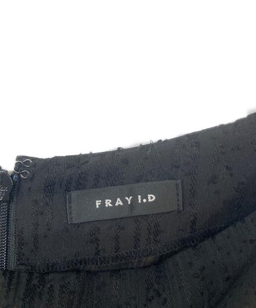 FRAY ID（フレイ アイディー）FRAY ID (フレイ アイディー) ドレープウエストシャーリングプリントワンピース ブラックの古着・服飾アイテム