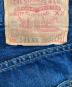 中古・古着 LEVI'S VINTAGE CLOTHING (リーバイス ビンテージ クロージング) 復刻 501XXデニムパンツ インディゴ サイズ:34：18000円