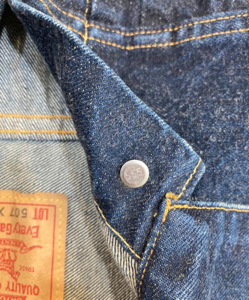 LEVI'S VINTAGE CLOTHING（リーバイス ビンテージ クロージング）LEVI'S VINTAGE CLOTHING (リーバイス ビンテージ クロージング) 復刻 507XX デニムジャケット インディゴ サイズ:40の古着・服飾アイテム