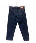 SUPREME (シュプリーム) Rigid Loose Fit Selvedge Jean/リジッド ルーズ フィット セルビッジ ジーンズ インディゴ サイズ:SIZE 30：27000円