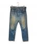 LEVI'S（リーバイス）の古着「501-01デニムパンツ」｜インディゴ