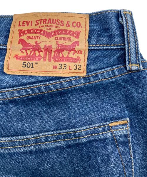 LEVI'S（リーバイス）LEVI'S (リーバイス) 501デニムパンツ インディゴ サイズ:SIZE W33×L32の古着・服飾アイテム
