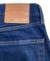 LEVI'S PReMIUMの古着・服飾アイテム：5000円