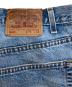 LEVI'Sの古着・服飾アイテム：8000円