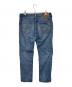 LEVI'S PReMIUM (リーバイス プレミアム) 505デニムパンツ インディゴ サイズ:W33×L32：5000円