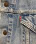 中古・古着 LEVI'S (リーバイス) 70503-0216 デニムジャケット インディゴ サイズ:XL：11000円