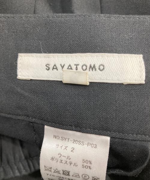 sayatomo（サヤトモ）sayatomo (サヤトモ) Hakama Slacks ブラック サイズ:2の古着・服飾アイテム