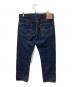 LEVI'S VINTAGE CLOTHING (リーバイス ビンテージ クロージング) 復刻 501XX デニムパンツ インディゴ サイズ:W34L32：23000円