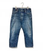 EVISUエヴィス）の古着「カモメ デニムパンツ」｜インディゴ