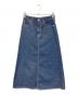 woadblue（ウォードブルー）の古着「マキシ丈デニムスカート」｜インディゴ