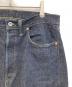 TCB jeansの古着・服飾アイテム：22000円