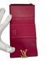 中古・古着 LOUIS VUITTON (ルイ ヴィトン) 3つ折り財布 ポルトフォイユ・カプシーヌ ブラック：30000円